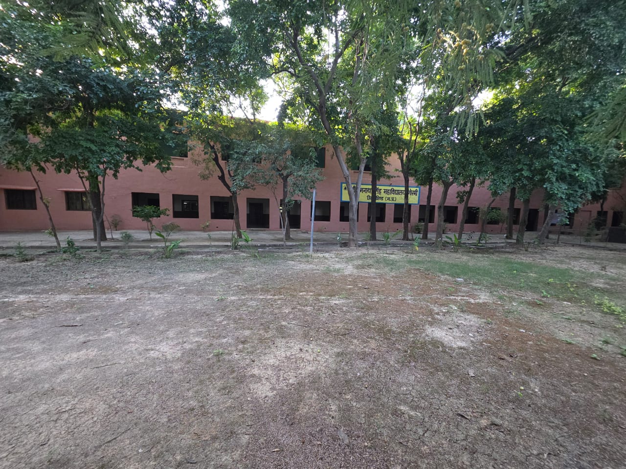 Front view of the academic block