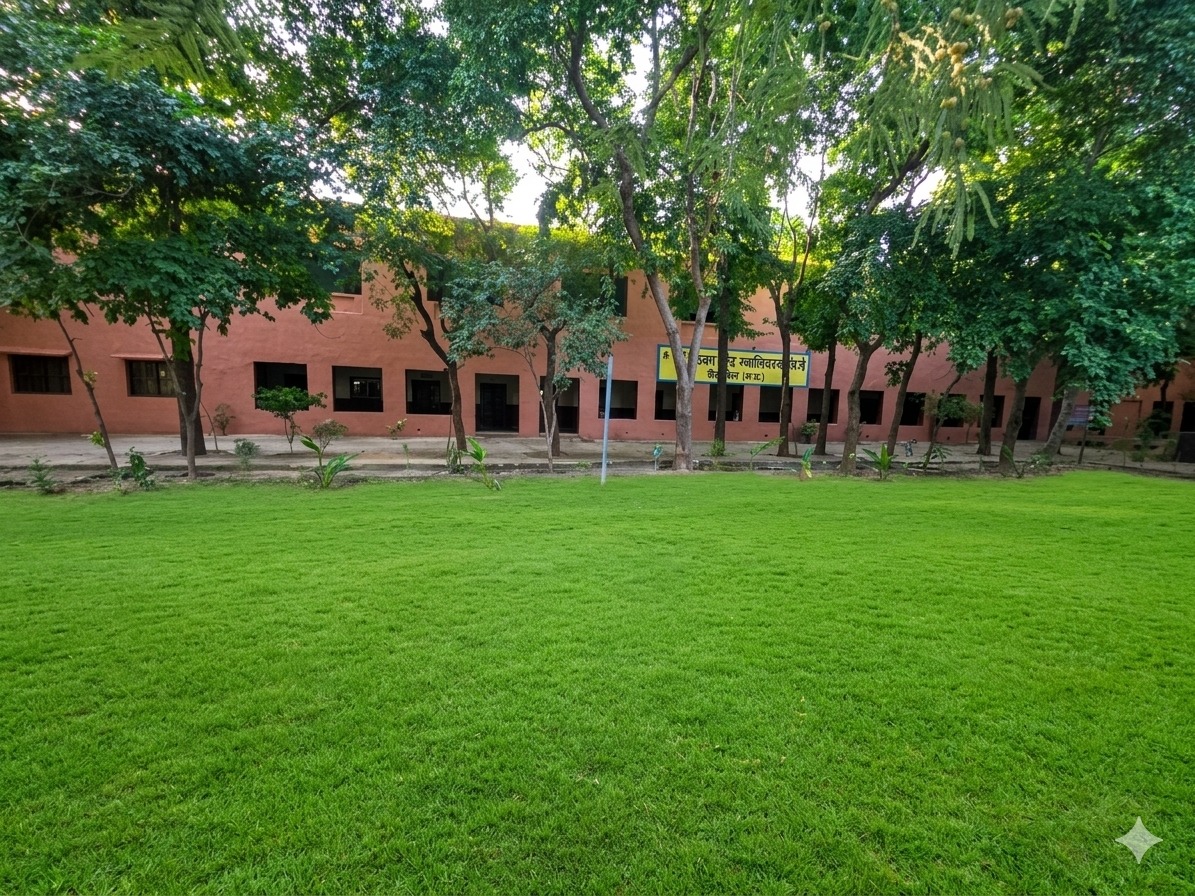Campus building with landscaped green lawn