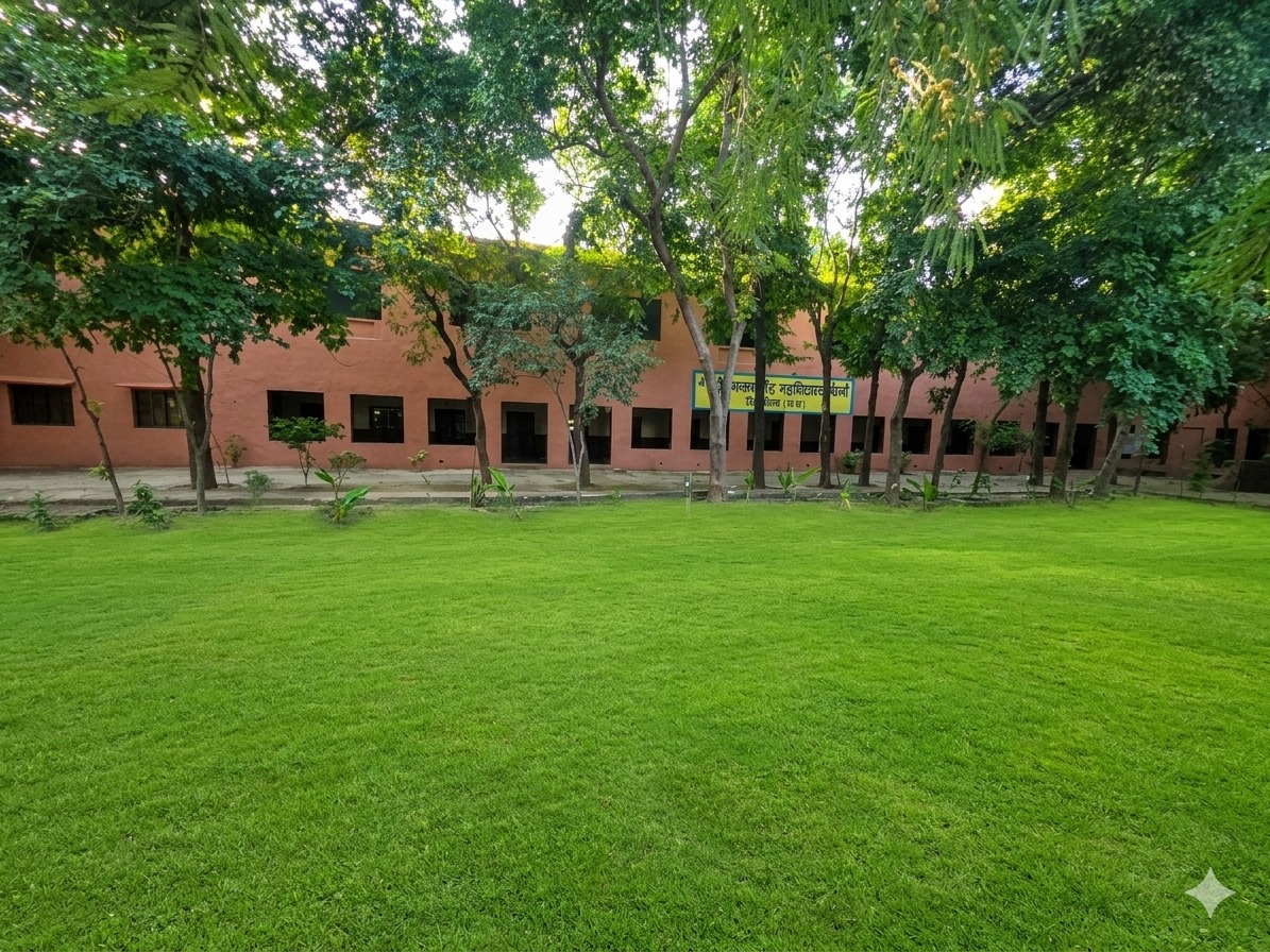 Open garden view within the campus