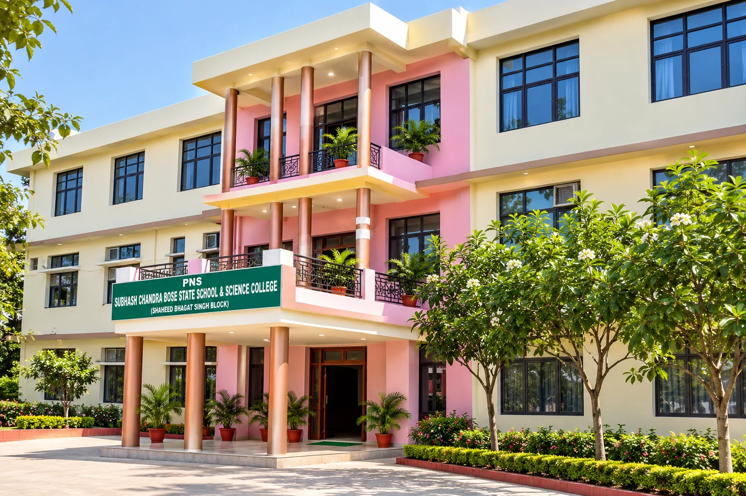 Campus entrance
