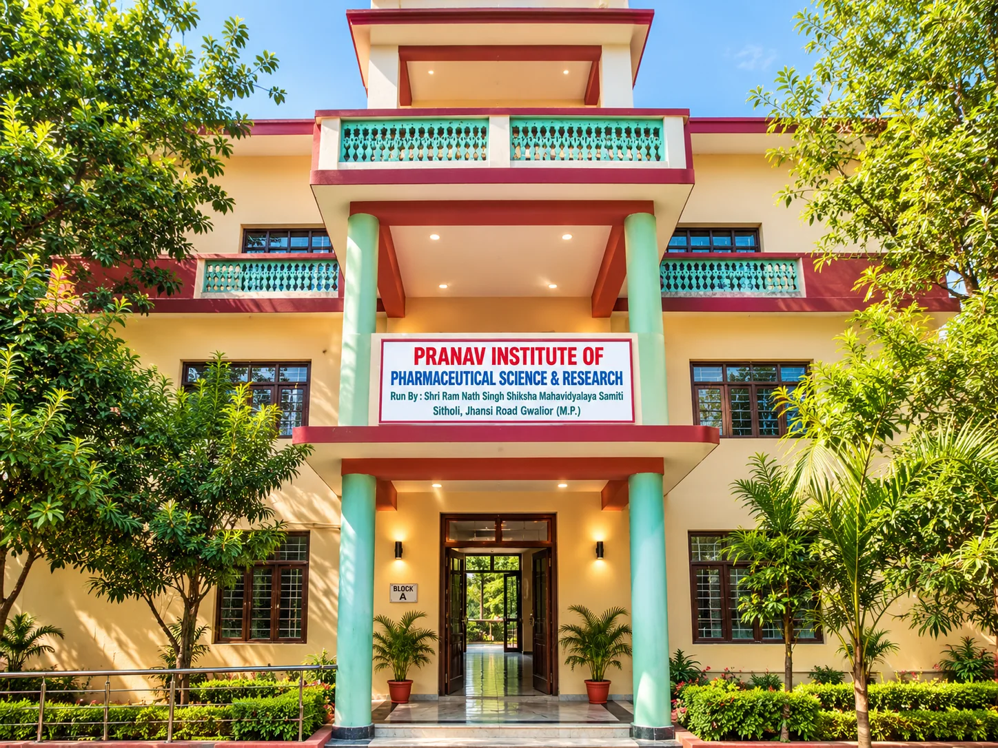 Pranav Institute campus